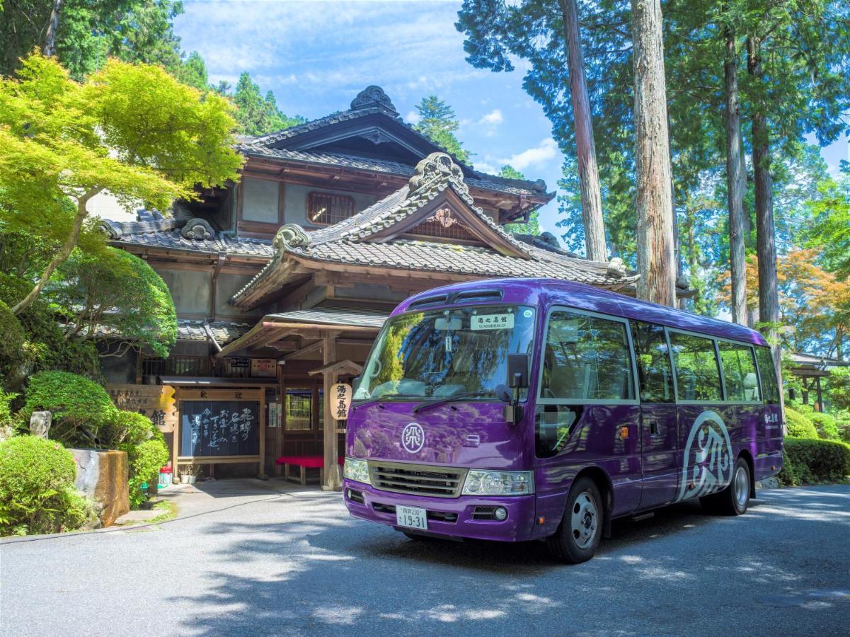 Yunoshimakan Otel Gero Dış mekan fotoğraf